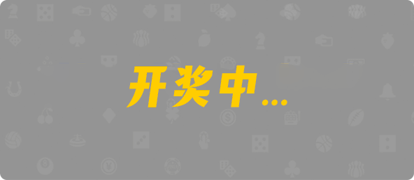 加拿大28,加拿大预测,预测,结果,幸运
